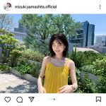 乃木坂46・山下美月、色白美デコルテ全開の夏らしいキャミ姿を公開！