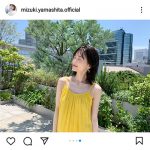 乃木坂46・山下美月、色白美デコルテ全開の夏らしいキャミ姿を公開！