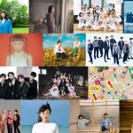 「CDTVライブ！ライブ！」夏の４時間SP放送！宇多田ヒカル、あいみょん、BE:FIRST、AKB48ら出演