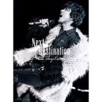 木村拓哉、「TAKUYA KIMURA Live Tour 2022 Next Destination」 第4弾ライブ映像公開