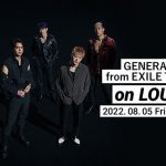 GENERATIONS、メンバー登場の「LOUNGE」特集イベントを開催