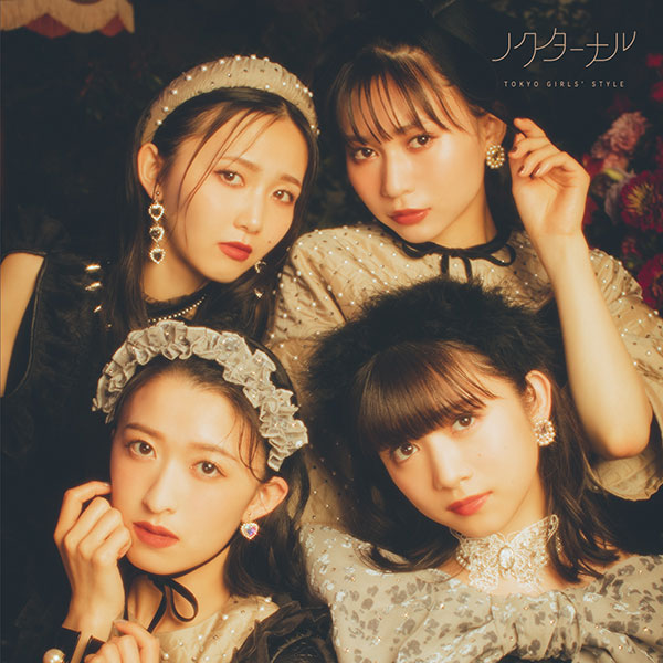 東京女子流、7年の時を経たファン待望のニューアルバム「ノクターナル」を発売