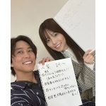 島崎遥香、佐野岳と決めた家訓とともに夫婦生活を回想「大きな喧嘩もなく、平和な毎日でした」