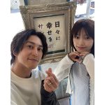 佐野岳・島崎遥香、結婚生活で感じた素直な思い「ぱるちゃんなら大丈夫だなって安心感すら芽生えてきてます」