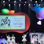 超ときめき♡宣伝部、ニューシングル「STAR」のリリースが決定