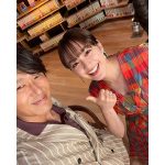 平祐奈、高橋克典との満面笑みな2ショットを公開