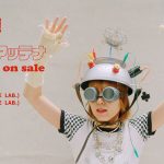 斉藤朱夏、3rdシングル「イッパイアッテナ」の全曲ティザー動画を公開