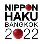 BALLISTIK BOYZ＆PSYCHIC FEVER、タイ最大級の日本総合展示会 『バンコク日本博』に出演決定