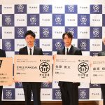 EXILE MAKIDAIをリーダーに、福岡出身の劇団EXILE 佐藤寛太、THE RAMPAGE 藤原樹が2022年度大川家具スペシャルアドバイザーに就任