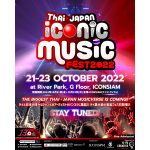 BALLISTIK BOYZ＆PSYCHIC FEVER、タイ最大級の音楽フェスに出演決定