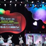 超ときめき♡宣伝部、ニューシングル「STAR」のリリースが決定