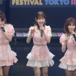 【写真特集】AKB48、「TIF2022」で劇場公演曲『逆上がり』、『そばかすのキス』を披露!<TOKYO IDOL FESTIVAL 2022 supported by にしたんクリニック>