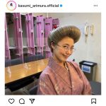 有村架純、老婆に変身したオフショットに反響！「これで可愛いとは何事」