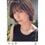 有村藍里、ショートカットヘアに照れる笑顔が可愛すぎる！