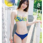 森咲智美、官能的で妖艶なグラビアで悩殺