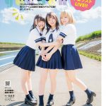 森咲智美、官能的で妖艶なグラビアで悩殺