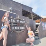 【ミス江ノ島 海の家レポート】現役看護師＆ダンス講師、MISS ENOSHIMA 初代・東浜海岸アンバサダーガールがCHOTTO YACHT BEACH HOUSE、CRAZY CREW、J:COMシーサイドサウナをレポート！