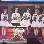 NGT48・古舘葵、『ぎこちない通学電車』を弾き語り！同期に見守られたほっこりステージを届ける