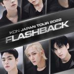 iKON、2年半ぶりのジャパンツアー映像作品が10月リリース決定