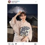 小嶋陽菜、花火を見上げながら浴衣バーベキューで夏満喫「いつか浴衣でイベントとかしてみたい」