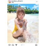 AKB48・込山榛香、ビーチに舞い降りた天使級のビキニショットに歓喜の声！「とても幸せな気分になりました」