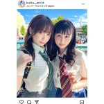 くりえみ、伊織もえとUSJで制服デート！「天使が2人」「二人とも可愛いすぎる」