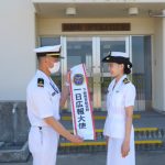 2021ミスユニバーシティ吉田三莉さん、海上自衛隊 下総航空基地で一日広報大使に就任