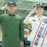 2021ミスユニバーシティ吉田三莉さん、海上自衛隊 下総航空基地で一日広報大使に就任