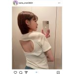 #よーよーよー・森香穂 、背中開きのシャツで肩甲骨チラリ