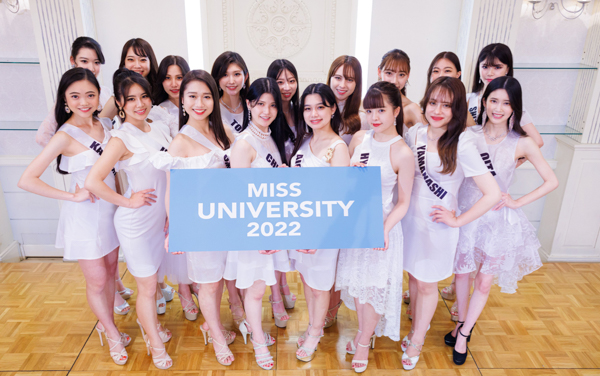 大学生ミスコン「#ミスユニバーシティ」第一回SNS審査ツイッター部門1位は大阪代表の吉原愛香