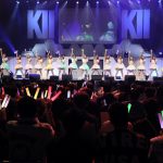SKE48、Zeppツアー大阪で千秋楽!ラストを飾ったチームKII・太田彩夏「これからも私たちから目を離さないで」