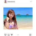 中川翔子、初めての夏休みでハワイ満喫！「天国みたい！なにもかも癒されたよ！」