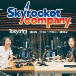 SKY-HI、松本利夫、新内眞衣らがラジオの垣根を超えて「オンライン飲み会」に集結