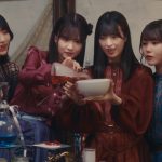 乃木坂46、アンダー楽曲MVが公開スタート