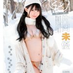 HKT48・田中美久、哀愁漂う麗しのグラビアで魅了＜ヤングチャンピオン＞