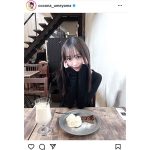 元NMB48・梅山恋和、約4ヶ月ぶりにインスタグラムを更新！再開を報告