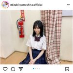 乃木坂46・山下美月「怖いの出てくるぞ～叫ぶぞ～」、制服姿で意気込む「ほん怖」楽屋オフショ公開