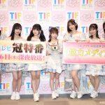 「TIFアイドル総選挙2022」、初代1位は#ババババンビに決定
