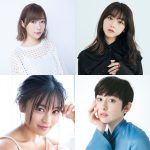 乃木坂46・賀喜遥香×山下美月、指原莉乃×小島瑠璃子、峯岸みなみ×早見あかり、古市憲寿×清塚信也が台本なしのガチトークを繰り広げる＜TOKYO SPEAKEASY＞