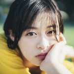 森七菜、初のフルアルバム『アルバム』より名曲「愛のしるし」のカバーを先行配信