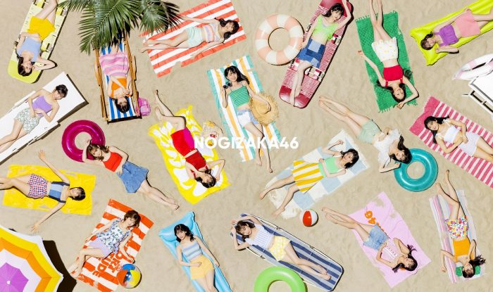 乃木坂46「好きというのはロックだぜ！」キャンペーン「30日連続 30解禁祭りだぜ！」がスタート