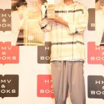 松丸亮吾1st写真集「すがお」 (東京ニュース通信社刊)