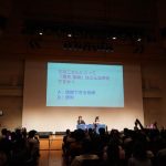 「えなこの〇〇ラジオPresents えなこの〇〇ライブ」でトーク&新曲含めたライブを披露