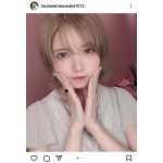 益若つばさ、5ヶ月ぶりのハイトーンヘアにしたイメチェンショットをお披露目！