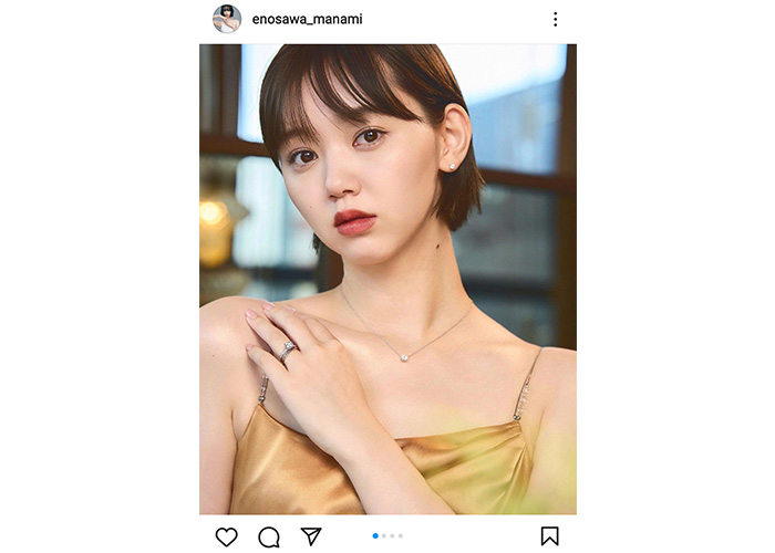 江野沢愛美、鎖骨あらわなキャミドレスでブルガリの婚約指輪を披露！