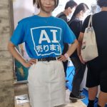 【写真特集】東京ゲームショウ2022、派手なコスチュームでコンパニオン達が集結！＜TGS2022＞