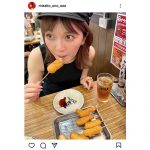 宇野実彩子、串かつをパクリと頬張り「AAA」17周年を報告！「綺麗で可愛い宇野ちゃん癒されます」「復活を待ってます」の声