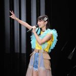 高野麻里佳、セカンドライブを豊洲PITで開催