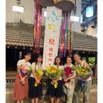 仲間由紀恵、『ちむどんどん』撮了を家族写真で報告