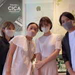 篠田麻里子、くみっきー・野上ゆう子と3ショット公開！「皆さんキレイでうっとりします」「素敵な3人ですね」